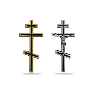 Металлические кресты