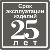 25