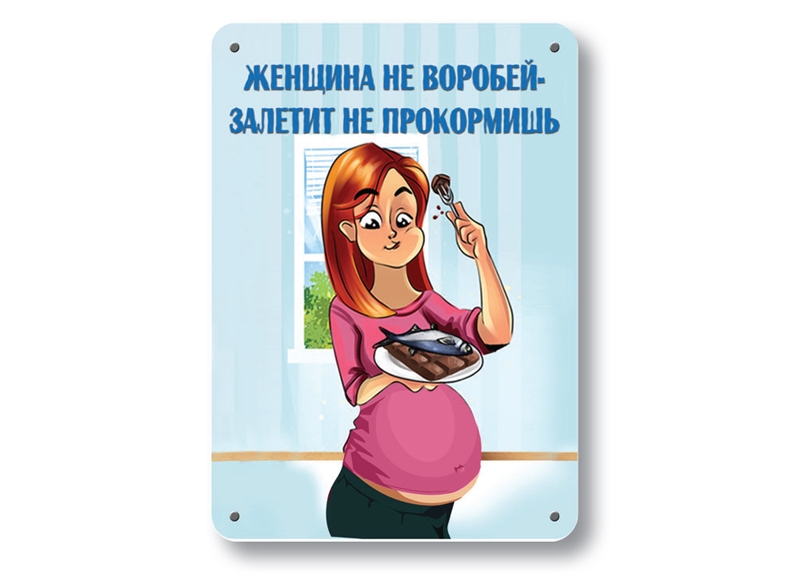 осторожно злая собака осторожно злая собака