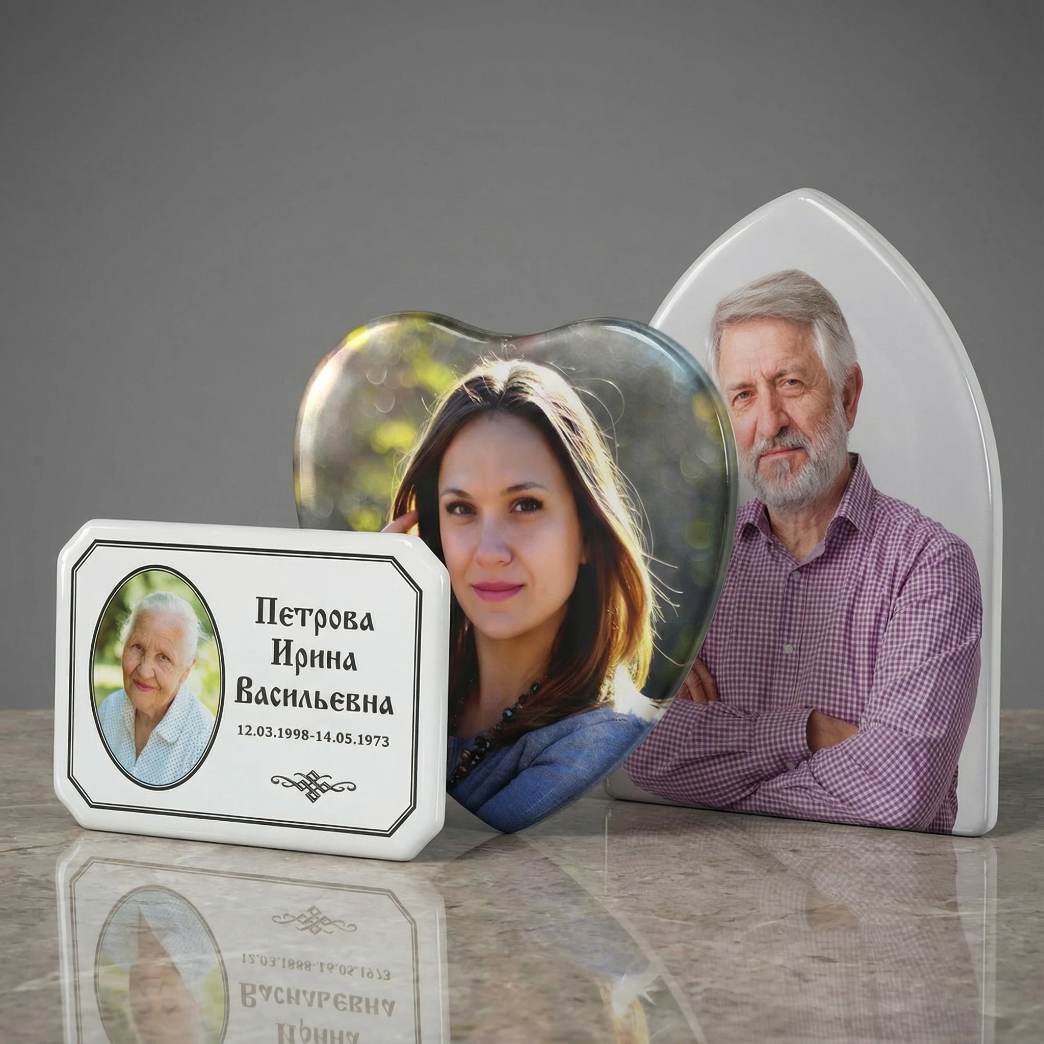 Нестандартные формы