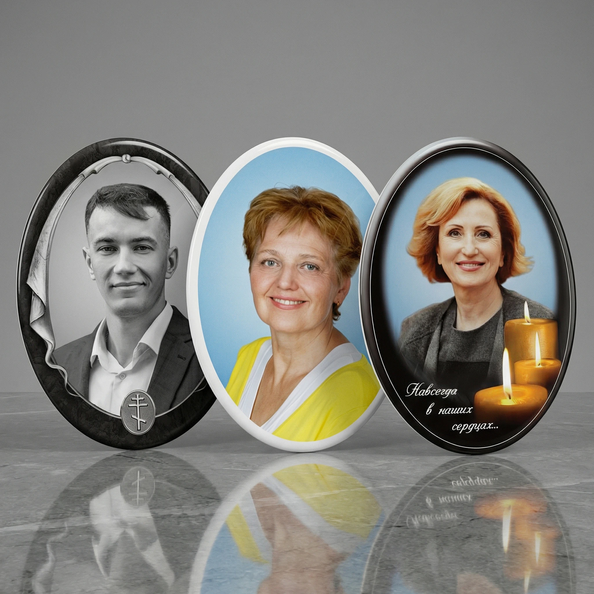 Портрет для памятника (овальный)